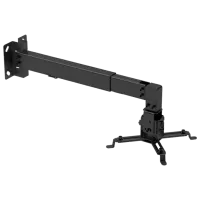 Крепления для проекторов Brateck PRB-2W Черный
