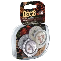 Соска ортодонтическая Canpol I LOVE 22/ 868 Унисекс/ 6 месяцев - 18 месяцев/ Силикон/ Бежевый