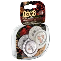 Соска ортодонтическая Canpol I LOVE 22/ 867 Унисекс/ 3 месяца - 6 месяцев/ Силикон/ Бежевый