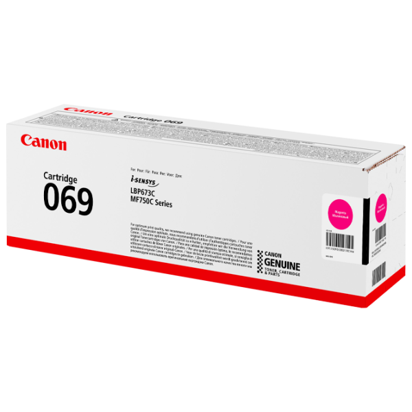 Картридж Canon CRG-069 Magenta/ Original/ Лазер photo 1