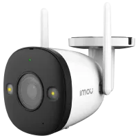 Камера видеонаблюдения IMOU Bullet 2 Беспроводные/ Белый