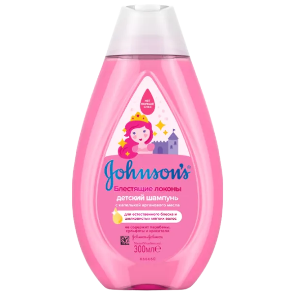 Șampon Johnson’s Baby Bucle Strălucitoare 300 ml/ 0+ photo 1