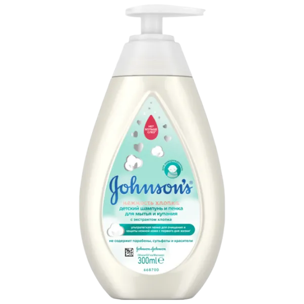 Șampon și gel Johnson’s Baby Gingășia Bumbacului 300 ml/ 0+ photo 1