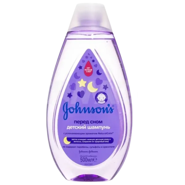 Șampon Johnson’s Baby Bucle puternice 500 ml/ 0+ photo 1