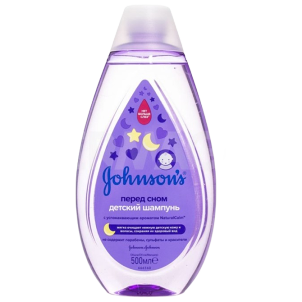 Șampon Johnson’s Baby Bucle puternice 500 ml/ 0+ photo 1
