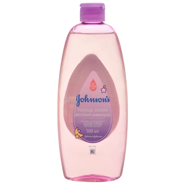 Șampon Johnson’s Baby Lavander 500 ml/ 0+ photo 1