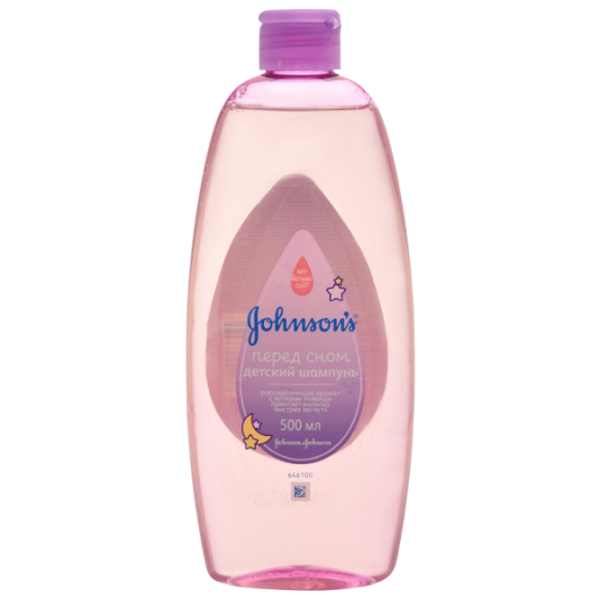 Șampon Johnson’s Baby Lavander 500 ml/ 0+ photo 1