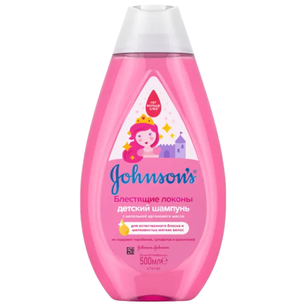 Șampon Johnson’s Baby Bucle Strălucitoare 500 ml/ 0+ photo 1