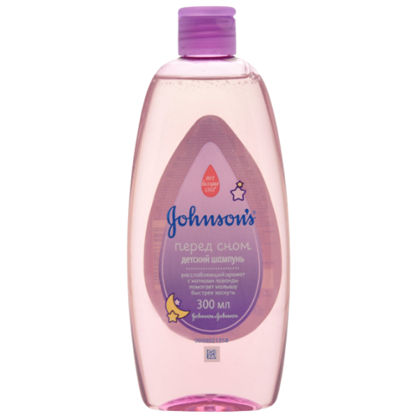 Șampon Johnson’s Baby Lavander 300 ml/ 0+ photo 1