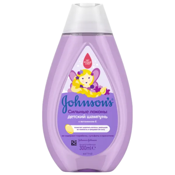 Șampon Johnson’s Baby Bucle Strălucitoare 300 ml/ 0+ photo 1