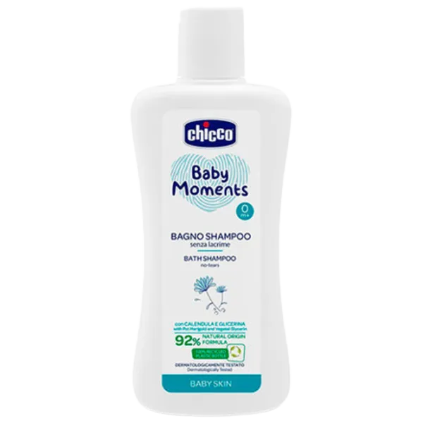 Шампунь и гель Chicco BM 200 мл/ 0+ photo 1