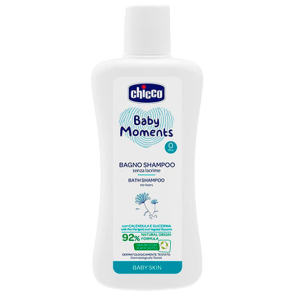 Шампунь и гель Chicco BM 200 мл/ 0+ photo 1