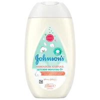 Детское молочко для тела Johnson’s Baby Нежность хлопка 0+/ Анти - раздражители/ 200 мл