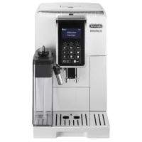 Кофемашина DeLonghi ECAM353.75W Автоматическая / 1.8 л / Белый