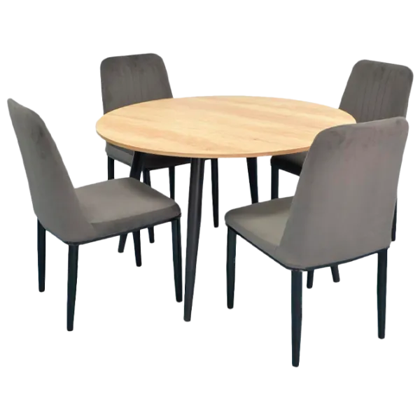 Обеденные стол со стульями Evelin DT 402-2+4 (LC-619B-56) Круглая/ ДСП/ Коричневый photo 1