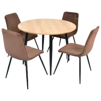 Обеденные стол со стульями Evelin DT 402-2+4 (XR-154B-12-1) Круглая/ ДСП/ Коричневый