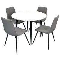 Обеденные стол со стульями Evelin DT 402-3+4 (XR-154B-5) Круглая/ ДСП/ Серый