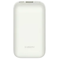 Power Bank Xiaomi Pocket Edition Pro 10000 мАч/ Слоновая кость