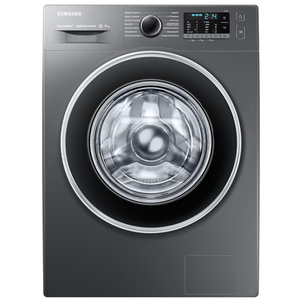 Mașină de spălat Samsung WW80J52E0HX/CE 8 kg / 1200 rpm / Inox photo 1 Mașină de spălat Samsung WW80J52E0HX/CE 8 kg / 1200 rpm / Inox photo 1