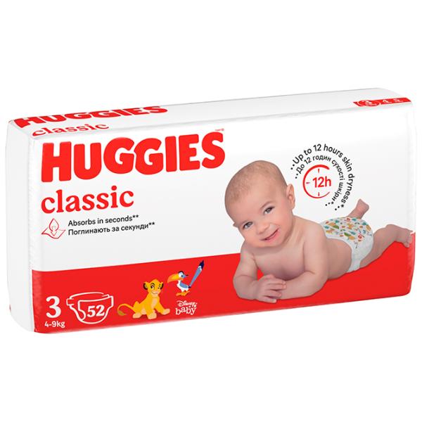 Scutece pentru copii Huggies Classic Jumbo 3 3 4 - 9 kg / 52 buc. photo 10