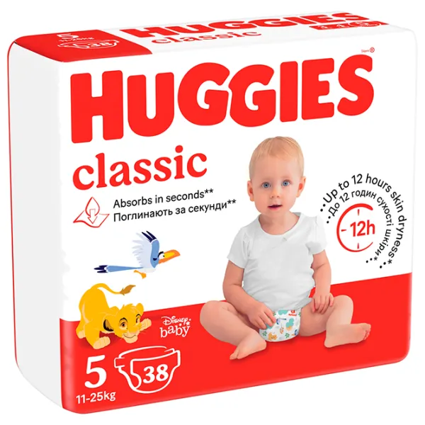 Scutece pentru copii Huggies Classic Jumbo 5 5 11 - 25 kg / 38 buc. photo 6