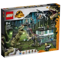 Конструктор LEGO Atacul giganotosaurus și therizinosaurus Творческий/ Разноцветный
