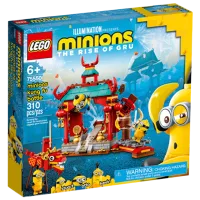 Конструктор LEGO Бойцы кунг-фу Храм/ Разноцветный