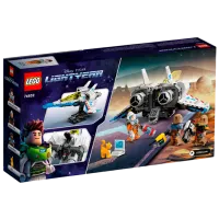 Конструктор LEGO XL-15 Космолёт/ Разноцветный