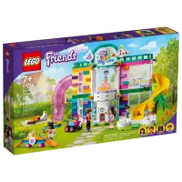 Конструктор LEGO Зоогостиница Классический/ Разноцветный