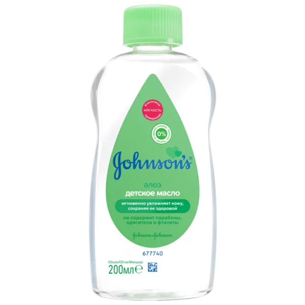 Ulei pentru bebeluși Johnson’s Baby 677740 0+/ Universal/ 200 ml photo 1