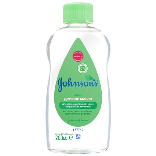 Ulei pentru bebeluși Johnson’s Baby 677740 0+/ Universal/ 200 ml photo 1