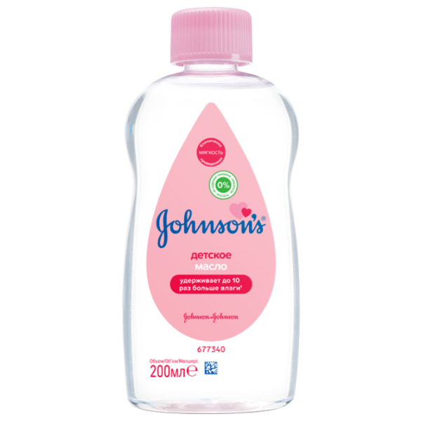 Ulei pentru bebeluși Johnson’s Baby 677340 0+/ Universal/ 200 ml photo 1
