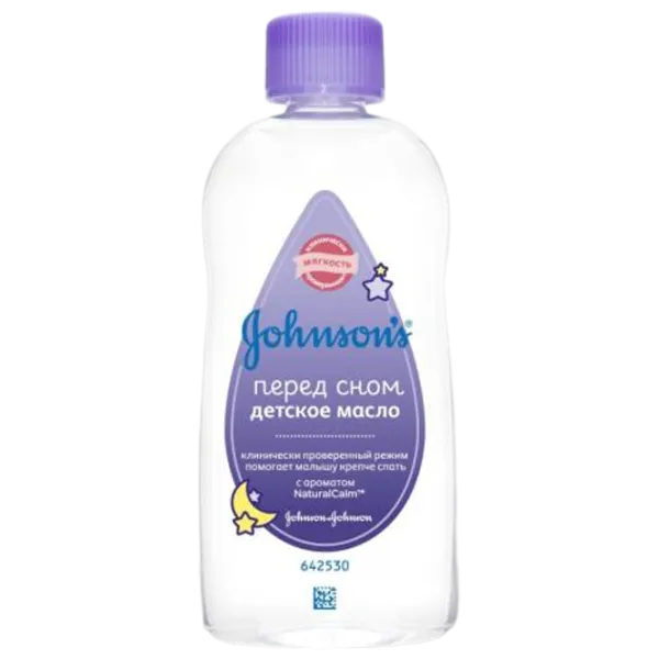 Ulei pentru bebeluși Johnson’s Baby 642530 0+/ Masaj pe timp de noapte/ 200 ml photo 1