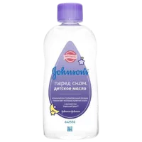 Детское масло Johnson’s Baby 642530 0+/ Массаж на ночь/ 200 мл