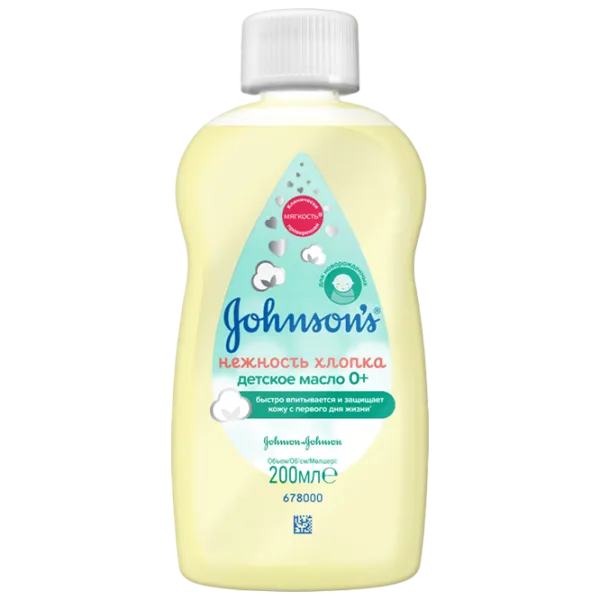 Детское масло Johnson’s Baby Нежность хлопка 0+/ Универсальный/ 200 мл photo 1