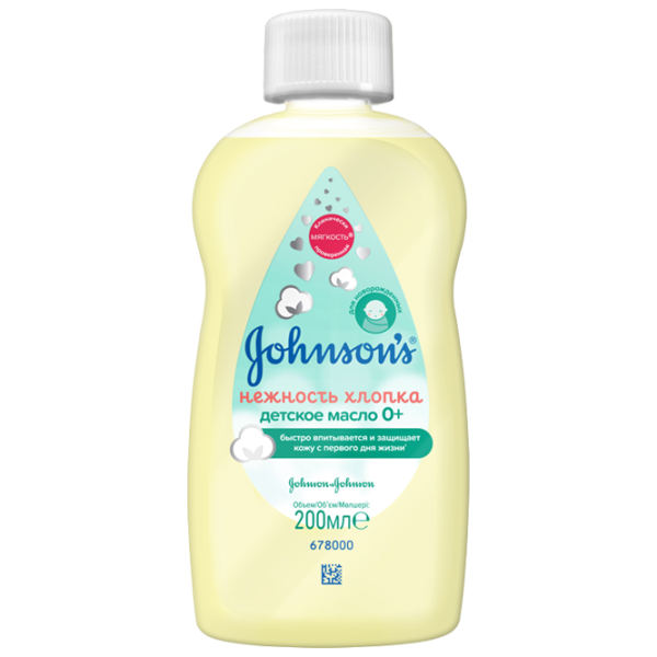 Детское масло Johnson’s Baby Нежность хлопка 0+/ Универсальный/ 200 мл photo 1