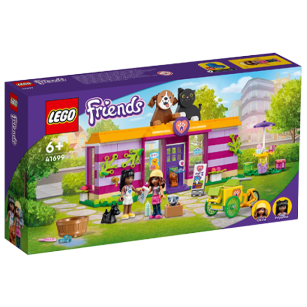 Конструктор LEGO Pet adoption cafe Ферма/ Разноцветный photo 1