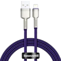 Cablu pentru telefon CALJK-A05 Baseus USB Type-A + Lightning 2 m/ Purple