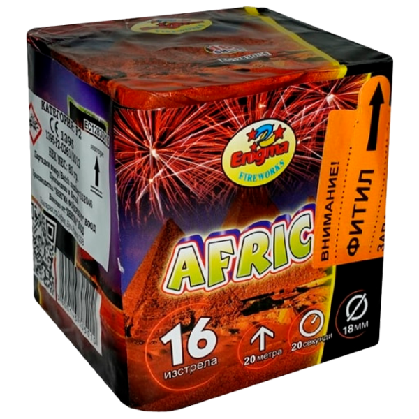 Батарея салютов Pyro AFRICA EC1283D 16 залпов photo 1