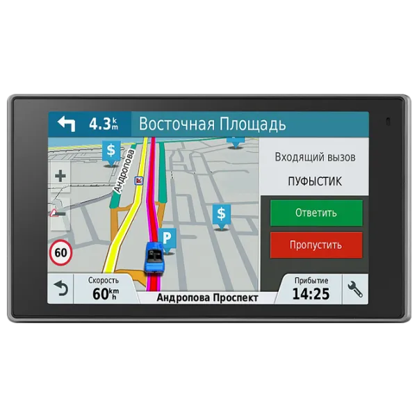 Sistem de navigație Garmin DriveLuxe 51 LMT-S 010-01683-17 Europa, Moldova/ Black photo 1
