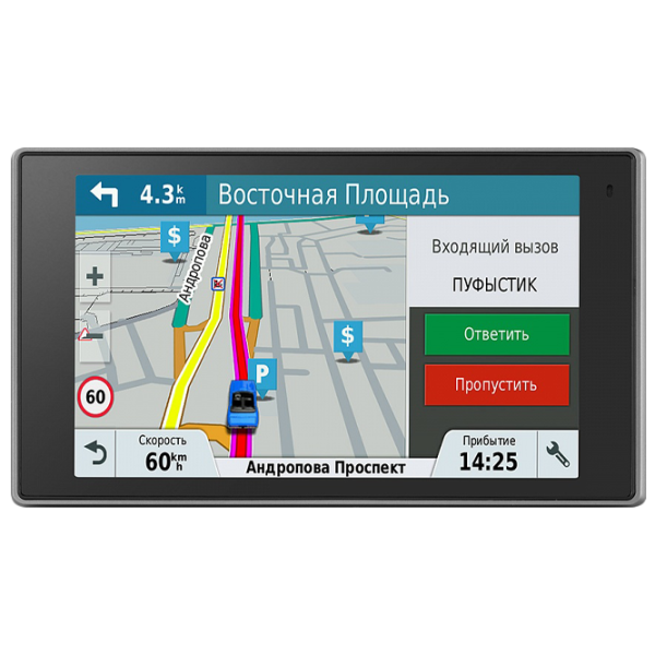 Sistem de navigație Garmin DriveLuxe 51 LMT-S 010-01683-17 Europa, Moldova/ Black photo 1