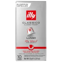 Кофе Illy Classico Капсулы/ Lungo/ 10 капсул