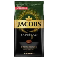 Кофе Jacobs Espresso В зёрнах / Expertenrostung / Пачка