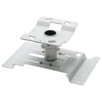 Крепления для проекторов Epson ELPMB22 Серебристый