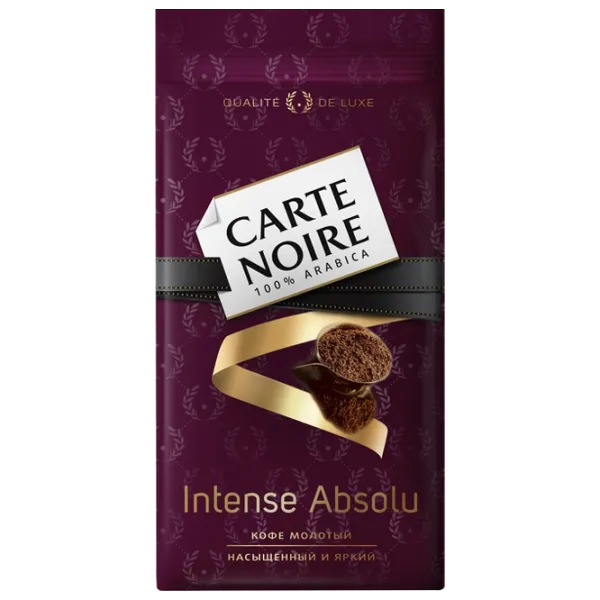 Кофе Carte Noire Intense Absolut Молотый/ Original/ Пачка photo 1