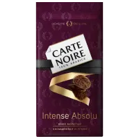 Кофе Carte Noire Intense Absolut Молотый/ Original/ Пачка
