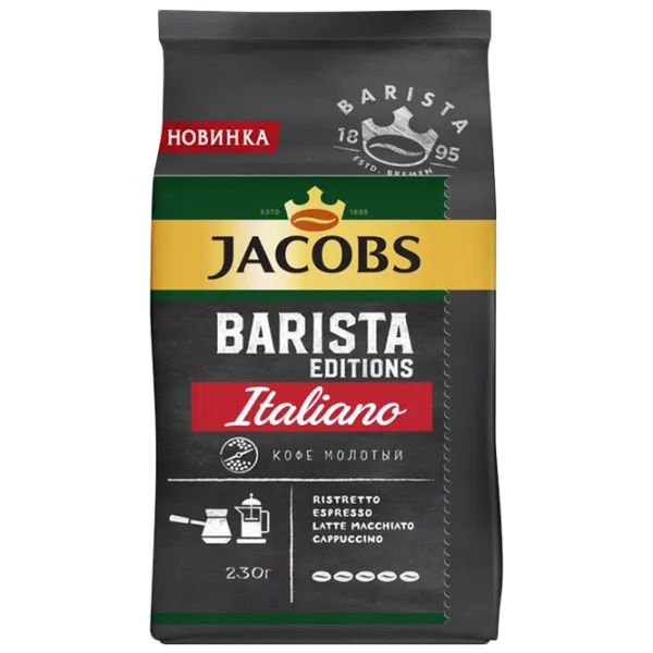 Cafea Jacobs Barista Editions Italiano Măcinată/ Crema/ Pachet photo 1