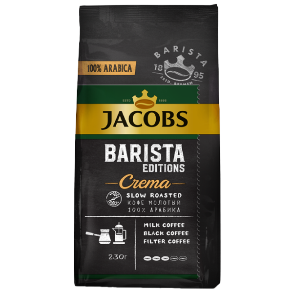 Cafea Jacobs Barista Editions Măcinată/ Crema/ Pachet photo 1