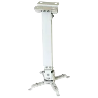 Крепления для проекторов Reflecta Tapa Universal L Серебристый