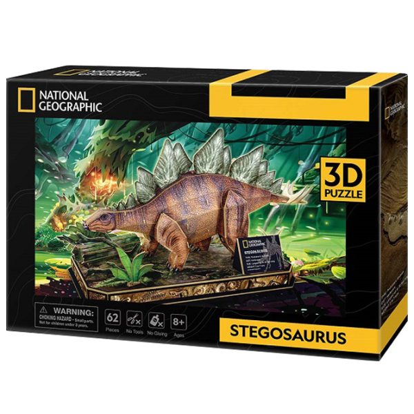 Пазл 3D CubicFun Stegosaurus 8+/ Количество деталей: 62 photo 1